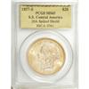 Image 3 : 1857-S $20 Spiked Shield MS65 PCGS