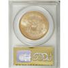 Image 4 : 1857-S $20 Spiked Shield MS65 PCGS