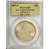 Image 3 : 1857-S $20 MS67 PCGS