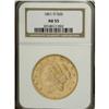 Image 3 : 1861-O $20 AU55 NGC