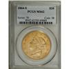 Image 3 : 1864-S $20 MS62 PCGS