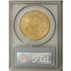 Image 4 : 1872-CC $20 AU55 PCGS