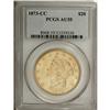 Image 3 : 1873-CC $20 AU55 PCGS