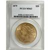 Image 3 : 1879 $20 MS63 PCGS