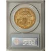 Image 4 : 1891-CC $20 XF45 PCGS