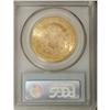 Image 4 : 1896 $20 MS65 PCGS