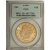 Image 3 : 1904 $20 MS66 PCGS