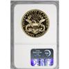 Image 4 : 1896 $20 PR66 Deep Cameo NGC