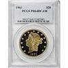 Image 3 : 1901 $20 PR64 Deep Cameo PCGS