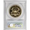 Image 4 : 1901 $20 PR64 Deep Cameo PCGS