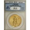 Image 3 : 1907 $20 High Relief, Wire Rim MS60 ANACS