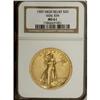 Image 3 : 1907 $20 High Relief, Wire Rim MS61 NGC