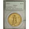Image 3 : 1907 $20 High Relief, Wire Rim MS64 PCGS