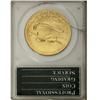 Image 4 : 1907 $20 High Relief, Wire Rim MS64 PCGS