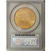 Image 4 : 1913-S $20 MS65 PCGS