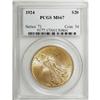 Image 3 : 1924 $20 MS67 PCGS
