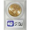 Image 4 : 1924 $20 MS67 PCGS
