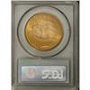 Image 4 : 1924-S $20 MS64 PCGS