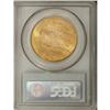 Image 4 : 1926-D $20 MS62 PCGS