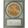 Image 4 : 1926-D $20 MS64 PCGS