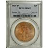 Image 3 : 1926-D $20 MS65 PCGS