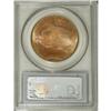 Image 4 : 1926-D $20 MS65 PCGS