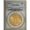 Image 3 : 1926-S $20 MS65 PCGS