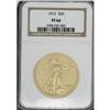 Image 3 : 1912 $20 PR66 NGC