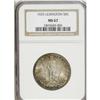Image 3 : 1925 50C Lexington MS67 NGC