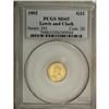 Image 3 : 1905 G$1 Lewis and Clark MS65 PCGS