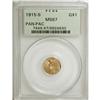 Image 3 : 1915-S G$1 Panama-Pacific Gold Dollar MS67 PCGS