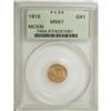 Image 3 : 1916 G$1 McKinley MS67 PCGS