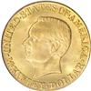 1917 G$1 McKinley MS67 PCGS
