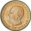 1917 G$1 McKinley MS67 PCGS