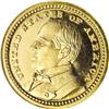 Image 1 : 1903 G$1 McKinley PR67 Cameo NGC