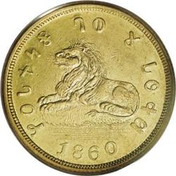 1860[$5] Mormon Five Dollar AU55 PCGS. K-6, High R.5. A