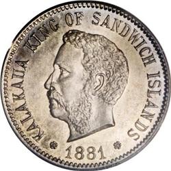 1881 5C Hawaii Five Cents MS65 PCGS