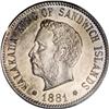 1881 5C Hawaii Five Cents MS65 PCGS