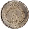 Image 2 : 1881 5C Hawaii Five Cents MS65 PCGS