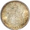 Image 2 : 1883 25C Hawaii Quarter MS67 PCGS