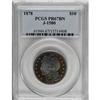 Image 3 : 1878 $10 Judd-1580 PR67 BN PCGS