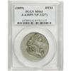 Image 3 : (1859) T$1 J-A1859-7 MS61 PCGS