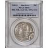 Image 3 : 1942-S 50C MS64 PCGS Double Struck