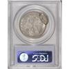 Image 4 : 1942-S 50C MS64 PCGS Double Struck
