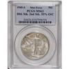 Image 3 : 1945-S 50C MS63 PCGS Double Struck