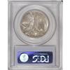 Image 4 : 1945-S 50C MS63 PCGS Double Struck