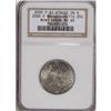 Image 3 : 2000-P Sacagawea $1 on a Mass. Quarter MS65 NGC
