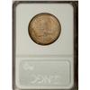 Image 4 : 2000-P $1 Sacagawea Dollar--Multi-Struck Obverse