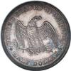 Image 2 : 1838 P50C Half Dollar, Judd-72, Pollock-75, R.5,