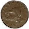 Image 1 : 1855 P1C Flying Eagle Cent, Judd-167 Original,